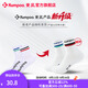薰風(fēng)（KUMPOO） Kumpoo羽毛球襪子熏風(fēng)男女運動襪厚毛巾底防滑加厚襪子兒童襪 KSO-R20  男款襪子