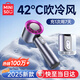 名創(chuàng)優(yōu)品【首款熱銷100w+】制冷手持小風(fēng)扇小型超長續(xù)航桌面辦公室靜音便攜式隨身降溫神器迷你戶外電風(fēng)扇 首發(fā)Ultra版【戴森紫】 4800mAh 16°C空調(diào)冷風(fēng)丨雙TEC制冷丨100檔澎湃冷風(fēng)