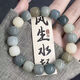 原創(chuàng  )設計故里菩提根手串盤(pán)玩女孩子繞指柔國風(fēng)系列菩提子念珠手鏈 灰藍G調 10mm送備用繩+備用珠