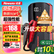 紐曼（Newsmy） 【3C認(rèn)證】汽車應(yīng)急啟動(dòng)電源搭電寶汽車用12V電瓶摩托車強(qiáng)啟S400L戶外強(qiáng)起打火救援神器10000mAh