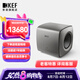 KEF KC62 大功率超低音揚聲器  HiFi家用客廳影音電視音響 家庭影院有源低音炮音箱 鈦灰色