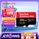 閃迪（SanDisk）256GB TF（MicroSD）內(nèi)存卡 A2 4K V30 U3 C10 至尊超極速移動(dòng)存儲(chǔ)卡 讀速200MB/s 寫速140MB/s