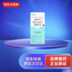 【原研進(jìn)口】普南撲靈 普拉洛芬滴眼液 5ml:5mg/盒