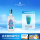 奧美加（OLMECA）DOTD限量款 銀標龍舌蘭酒 洋酒基酒 瑪格麗特 700mL 1瓶