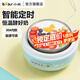 小熊酸奶機 家用微電腦定時  夏天必備304不銹鋼內(nèi)膽酸奶發(fā)酵菌 國家補貼 【三檔酸度+304內(nèi)膽】SNJ-C10H1