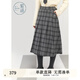 紫涵（ZIHAN）紫涵中長款百褶半身裙女2024年冬季新款學(xué)院風(fēng)簡約氣質(zhì)高腰a字裙 灰格 L