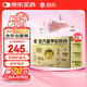 [回樂] 復(fù)方鱉甲軟肝片 0.51g*6片/板*14板/盒 12盒