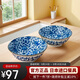 美濃燒（Mino Yaki）日本進(jìn)口復(fù)古湯碗大號家用陶瓷餐具面碗沙拉碗