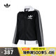 阿迪達(dá)斯 adidas【滔搏運動】三葉草女子CLASSIC TT夾克 IW3174 M