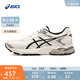 亞瑟士ASICS女鞋舒適回彈跑鞋網(wǎng)面跑步鞋運(yùn)動(dòng)鞋 GEL-FLUX 4 樺木色/黑色 38