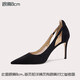 Lily Wei【疏影】夏季新款時(shí)尚高跟鞋職場御姐風(fēng)性感單鞋女士大碼 黑色【跟高8cm偏大一碼】 37