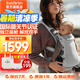 BabyBjorn瑞典品牌進(jìn)口透氣嬰幼兒背帶抱娃神器Harmony背帶0-3歲 銀灰色