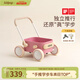 kidpop嬰兒學(xué)步車7個(gè)月-3歲多功能手推車可調(diào)速助步車周歲禮物 童話粉