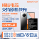 蘇維【3C安全認證】小米Redmi紅米7/8/8A/note6/7/8/11/12T NOTE7pro/8/9/10/11/12pro/E/T手機電池 紅米Note9pro丨4750mAh丨工具+教程