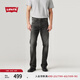 Levi's李維斯24秋季新款男士517微喇新復(fù)古回潮牛仔長褲 黑色 34 (32)