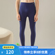 舒雅（Schiesser）男士秋褲精梳棉加絨棉毛褲薄絨柔軟保暖褲E5/20731Y 寶藍 L 【70-80公斤】