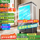 亞都（YADU）【降溫神器】冷風(fēng)扇制冷空調(diào)扇制服悶熱風(fēng)扇工業(yè)空調(diào)冷氣扇商用冷風(fēng)機(jī)國(guó)家補(bǔ)貼YD-LS40
