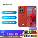 聯(lián)想（Lenovo）moto S50  摩托羅拉 金剛耐造小直屏 單手握持 濕手觸控 疾速快充 應(yīng)用六開 5GAI手機 好柿橙12GB+512GB