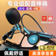 OEING配音設(shè)備專業(yè)錄音k歌專用耳機(jī)合一有線耳返主播直播唱歌錄歌錄音專用耳麥?zhǔn)找粼捦阐溈孙L(fēng)一體 type-c單插頭【手機(jī)版】