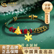 中國黃金（CHINA GOLD）足金雪花星星圣誕樹手鏈新款手飾手繩七夕情人節(jié)禮物送女朋友老婆 足金雪花圣誕樹手繩【克重多退少補(bǔ) 以實(shí)物克重為準(zhǔn)】 約0.6g