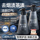 泊紫汀蘭亮白牙膏去黃去牙漬去煙漬牙膏護(hù)齦清新口氣成年人按壓男女士