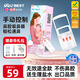 Jim&Lily吸鼻器嬰兒【兒科推薦】UBEST手拉吸鼻涕器嬰兒吸鼻屎器兒童寶寶 吸鼻器+滴鼻無菌鹽水+贈(zèng)品 升級(jí)版