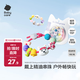 babycare精油手環(huán)手鏈西高地項鏈兒童戶外防護串珠手環(huán)情侶閨蜜手環(huán)可愛