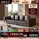 越映沙發(fā)布雷澤全青皮真皮沙發(fā)客廳輕奢現(xiàn)代簡(jiǎn)約大平層別墅意式直排頭層皮 直排4.0米【接觸面真皮】 【2.0mm半青皮Relbrindisi皮行】