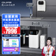 科羅菲（COLOFEL）【官方補(bǔ)貼】大白軟水機(jī)家用雙罐2.8T/H大流量 20升樹脂 全屋凈水軟水系統(tǒng)除垢中央軟水機(jī)設(shè)備 軟水四件套【適用于1-3口之家】