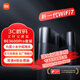 小米（MI）全屋路由器BE3600Pro套裝 【小米MixFlip2上網(wǎng)搭檔】信號覆蓋加倍 內(nèi)置小米中樞網(wǎng)關(guān) 家用路由器