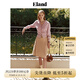ELAND衣戀小奶羔針織開(kāi)衫女美拉德慵懶風(fēng)休閑毛衣 粉色(25)Pink L 170