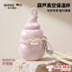 滿(mǎn)弓高品質(zhì)葫蘆水壺葫蘆保溫杯吸管水壺高顏值水杯女生日送禮物便攜 【粉福瑞寶】450ml