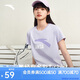 安踏冰絲T丨短袖T恤女棉質(zhì)打底體恤正肩針織運(yùn)動(dòng)休閑寬松透氣上衣女裝