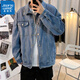 真維斯美式復(fù)古牛仔外套男2025新款秋季男裝寬松百搭男士休閑夾克男 淺藍(lán) 常規(guī) L