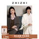 致知ZHIZHI 憶蘿月 夏日羊毛經(jīng)典平駁領(lǐng)西裝25年秋季新款通勤套裝 摩卡色（憶蘿月） S