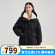 艾萊依（ERAL）收腰女士羽絨服仿羊羔毛拼接雙層領(lǐng)羽絨服鴨絨通勤百搭連帽外套 炭黑 M 160【建議110-130斤】