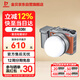 金貝（JINBEI）EF-40BI復(fù)古式LED雙色溫攝影燈40W手持調(diào)焦人像攝像美顏常亮燈手機(jī)微單補(bǔ)光燈單燈（含鋰電池）