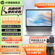 HP 惠普Elitebook 630/640/660/840 G11酷睿版輕薄筆記本電腦 高性能商務(wù)辦公設計本游戲本電腦 定制 14'U7-155U 高清屏【640系】 32G 1T固態(tài) 高性能 | 