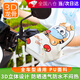 斑納塞電動車防曬手套立體夏季電瓶摩托車防曬車把套遮陽防曬防水手把套 電動車防曬車把套（白色虎妞）