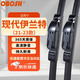 OBOSH歐博士雨刮器 現(xiàn)代伊蘭特21-23款 適配無(wú)骨膠條靜音雨刷片24/18