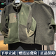 阿迪達斯（adidas）官方艦店三葉草羊羔絨外套男裝秋季新款戶(hù)外運動(dòng)服休閑保暖夾克 HY7286綠色尺碼偏大1-2個(gè)碼 M