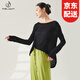鐵箭（TIEJIAN）舞蹈服成人現(xiàn)代舞練功服上衣寬松大碼形體服女長(zhǎng)袖中國(guó)古典舞服 黑色 均碼