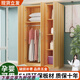 普美森衣柜家用臥室小戶(hù)型現代簡(jiǎn)約經(jīng)濟型加固出租房簡(jiǎn)易組裝衣櫥儲物柜 淺胡桃 3門(mén)180高120寬50深