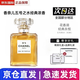 香奈兒五號(hào)之水N5經(jīng)典1957珍藏香水口紅情人節(jié)送女友組合禮物【禮盒裝】 N5經(jīng)典35ml濃香水【專柜禮盒】