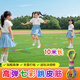 Murcia跳皮筋繩兒童專(zhuān)用80后懷舊幼兒園高彈力耐用小學(xué)生橡皮筋跳繩老式