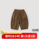巴厘小豬【反季清倉】男童褲子洋氣炸街工裝褲寶寶春裝長褲女童休閑褲春秋 咖色 80