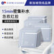 EXPRESSIONS進(jìn)口補(bǔ)水面膜28ml*20片美白去黃暗沉熬夜保濕修護(hù)泛紅七夕禮物