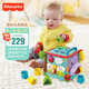 費(fèi)雪（Fisher-Price）生日禮物數(shù)字顏色學(xué)習(xí)早教玩具-探索學(xué)習(xí)六面盒CMY28