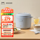 BRUNO電飯煲復古低糖迷你電飯煲1.5L 1-2-3人家用煮飯燉湯煮粥高顏值壓力電飯鍋 海鹽藍BOE128