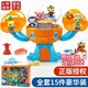 童雀海底小縱隊(duì)兒童玩具男孩3-6歲聲光豪華章魚(yú)堡基地益智女生日禮物 章魚(yú)堡豪華基地套裝【禮盒款】 正版授權(quán)3-6-9七八十兒童禮物過(guò)家家玩具送禮佳品